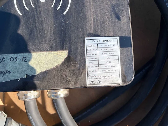 44kw ev acculader (2x) - afbeelding 5 van  18