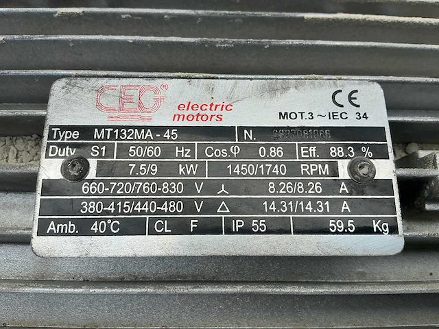 48,5 meter aan opvoerbuizen met schroeven met elektromotoren - afbeelding 4 van  21