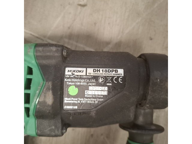 4x accu handgereedschap hikoki, diverse modellen - afbeelding 11 van  14