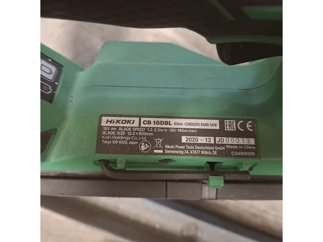 4x accu handgereedschap hikoki, diverse modellen - afbeelding 9 van  14