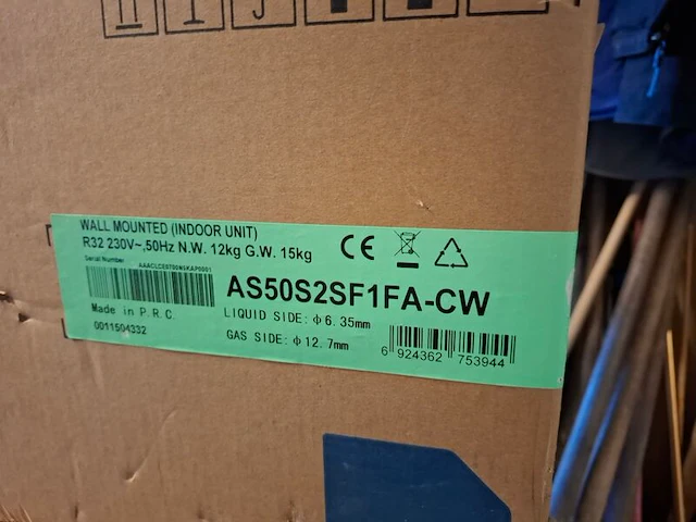 4x airco binnenunit haier - afbeelding 3 van  5