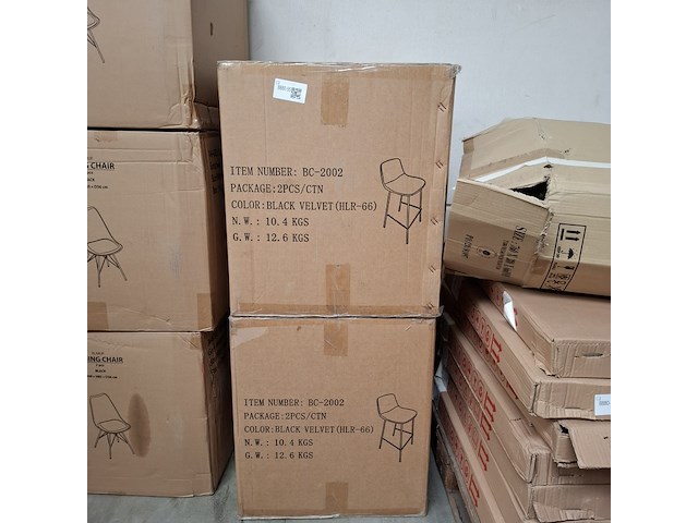 4x barkruk bc-2002, zwart - afbeelding 1 van  4