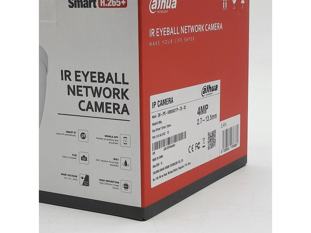 4x beveiligingscamera, alhua, dh ipc hdw2431tp zs s2 - afbeelding 2 van  2