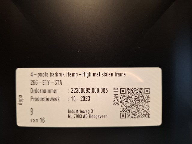 4x design barkruk vepa, hemp, zwart bruin, bouwjaar 2023 - afbeelding 3 van  11