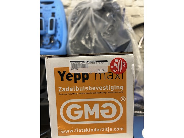 4x diversen w.o. zadelbuisbevestiging w.o. yepp, xlo - afbeelding 7 van  7