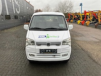 4x dongfeng citytransporter elektrische voertuig - afbeelding 20 van  41
