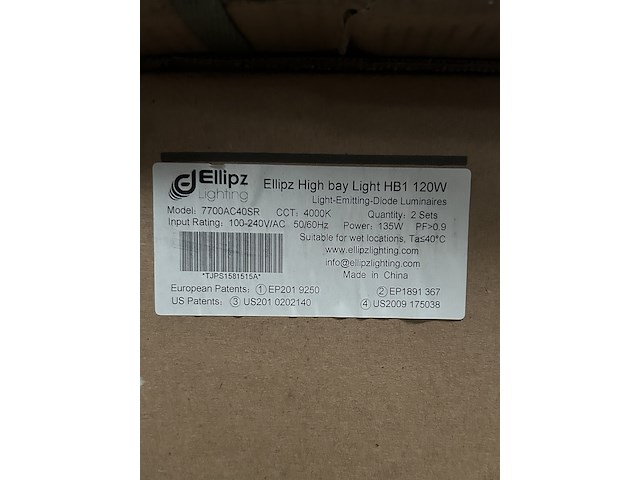 4x high bay light hb1 120w met industriële kap ellipz lighting - afbeelding 3 van  6