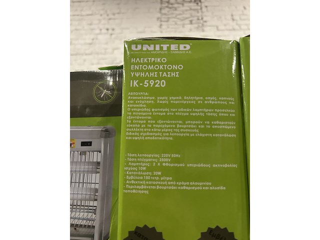 4x insectenlamp united, ik-5920 - afbeelding 3 van  5