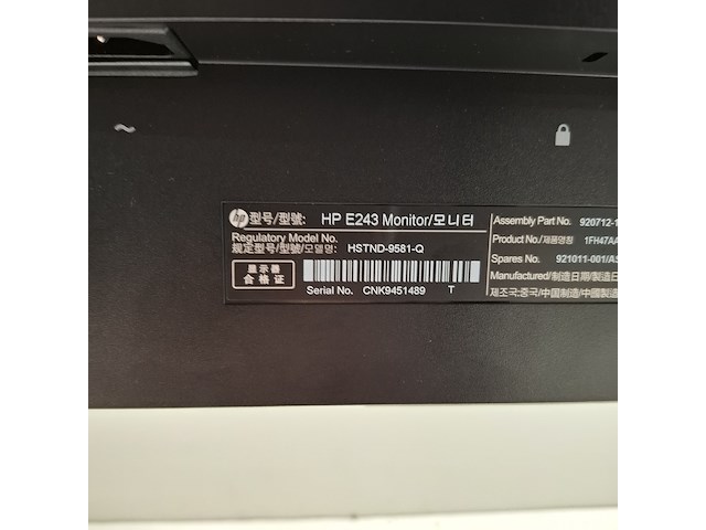 4x monitor hp, e243, 2019 - afbeelding 17 van  18