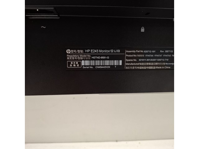 4x monitor hp, e243, 2019 - afbeelding 4 van  18