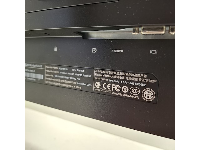 4x monitor hp, e243, 2019 - afbeelding 17 van  17