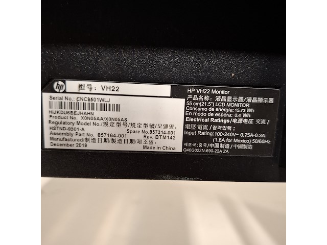 4x monitor hp, vh22, bouwjaar 2019 - afbeelding 5 van  9