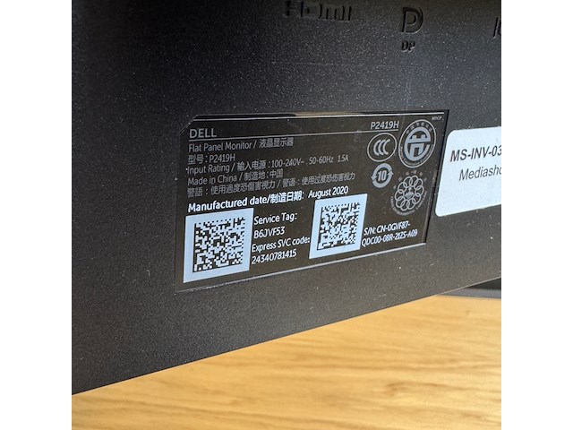 4x monitor, o.a. samsung, acer en dell - afbeelding 1 van  5