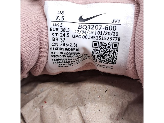 4x paar schoenen, nike, o.a. downshifter 10 - afbeelding 17 van  42