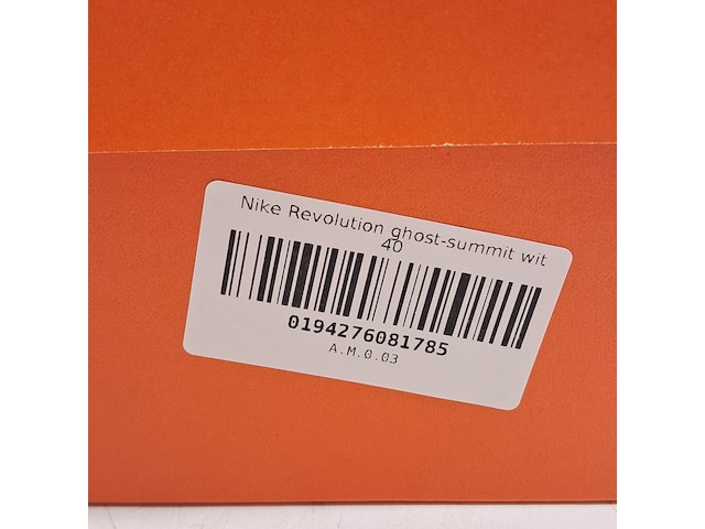 4x paar schoenen, nike, o.a. sb alleyoop - afbeelding 19 van  23