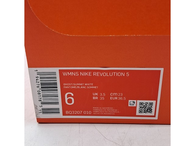 4x paar schoenen, nike, o.a. sb alleyoop - afbeelding 20 van  23