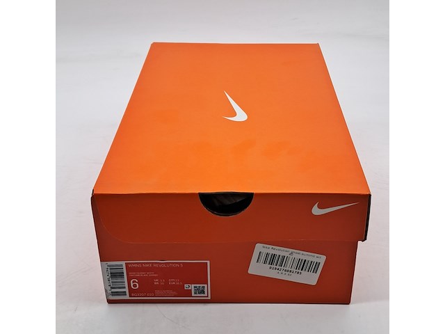4x paar schoenen, nike, o.a. sb alleyoop - afbeelding 21 van  23