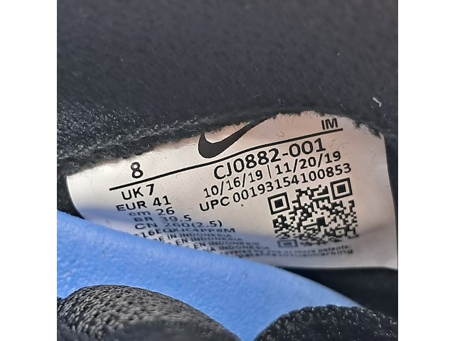 4x paar schoenen, nike, o.a. sb alleyoop - afbeelding 8 van  21