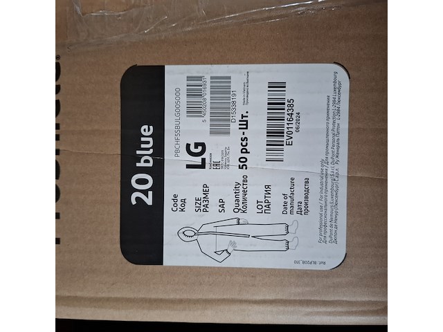 4x prullenbak en partij werkoveralls, o.a dupont - afbeelding 4 van  7