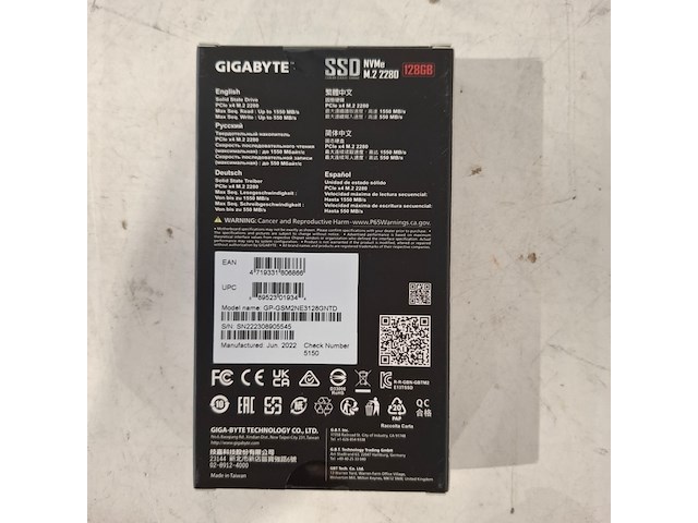 4x ssd kaart 128gb, gigabyte, nvme m.2 2280, 2022 - afbeelding 2 van  2