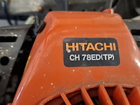 4x tuingereedschap , makita, hitachi en stiga - afbeelding 13 van  29