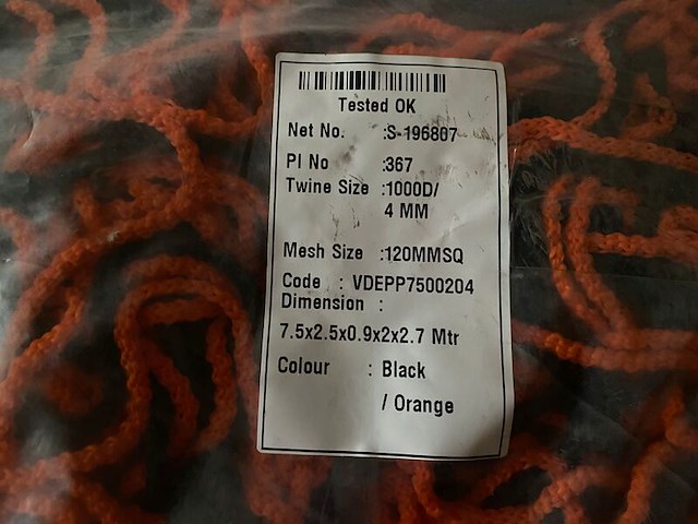 4x voetbalnet vde, zwart/oranje - afbeelding 2 van  2