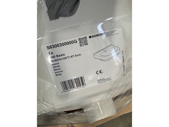 4x wastafel, geberit, basic 300, wit - afbeelding 3 van  5