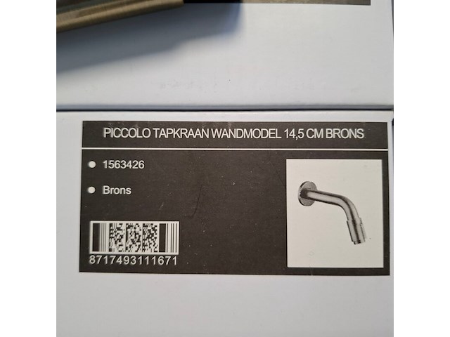 4x wastafelkraan alterna, piccolo, brons - afbeelding 6 van  7