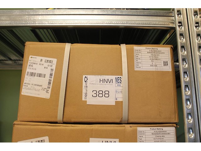 5 autolaadkabels / koppelkabels type 2. 4m 5x6 mm2. - afbeelding 2 van  2