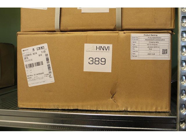 5 autolaadkabels / koppelkabels type 2. 4m 5x6 mm2. - afbeelding 2 van  2