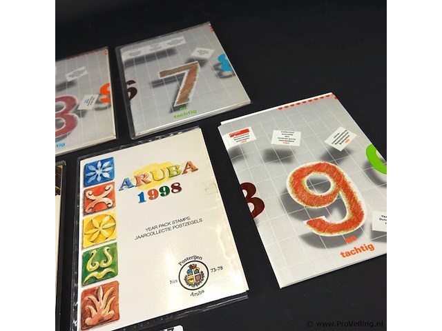 5 jaarcollectie postzegels sets - afbeelding 3 van  5