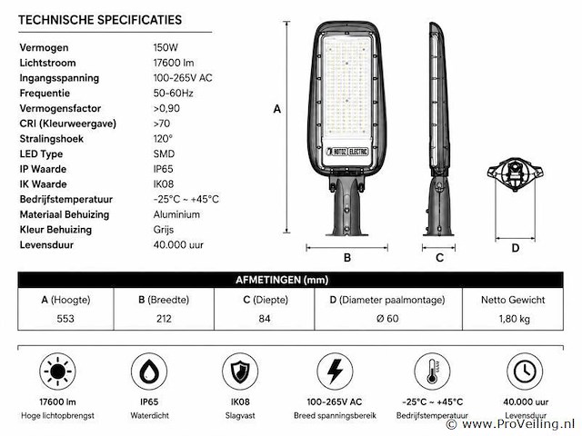 5 x led straatlamp 150w – 6400k koud wit - grijs – ip65 – florida-150 - afbeelding 4 van  5