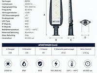 5 x led straatlamp 200w – 6400k koud wit - grijs – ip65 – florida-200 - afbeelding 4 van  5