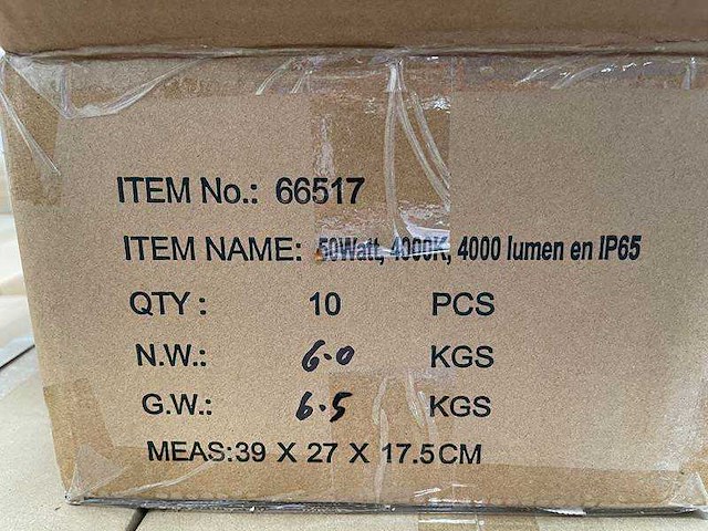 50 w - lamp (10x) - ongebruikt - afbeelding 3 van  4