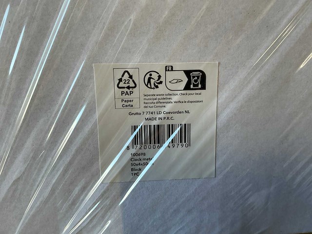 50x4x50 cm klok (4x) - afbeelding 3 van  3