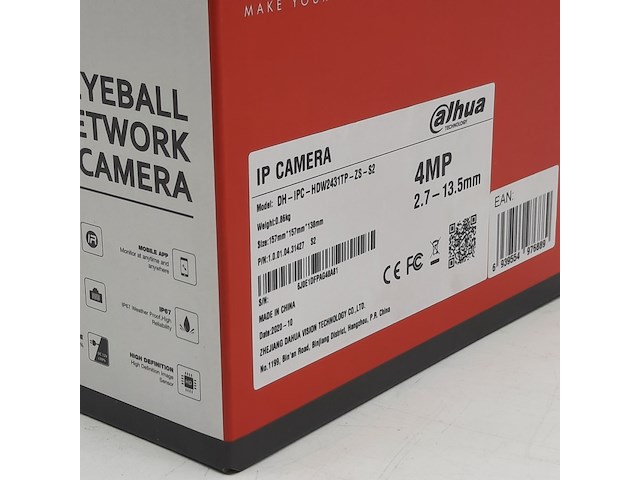 5x beveiligingscamera, alhua, dh ipc hdw2431tp zs s2 - afbeelding 2 van  5