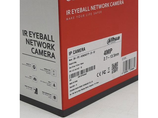 5x beveiligingscamera, alhua, dh ipc hdw2431tp zs s2 - afbeelding 5 van  5