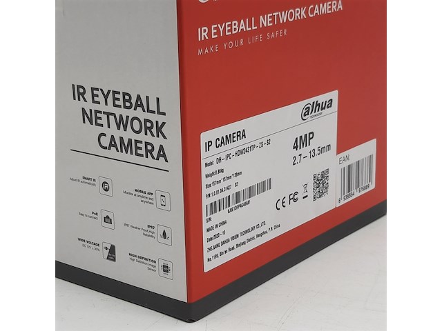 5x beveiligingscamera, alhua, dh ipc hdw2431tp zs s2 - afbeelding 2 van  2