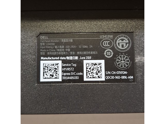5x curved monitor, dell, u3419w - afbeelding 13 van  16
