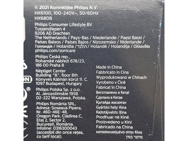 5x elektrische tandenborstel, phillips, sonicare 4300 protectiveclean - afbeelding 5 van  5