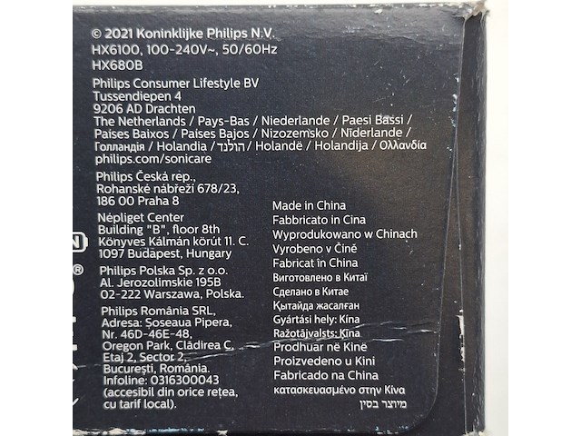 5x elektrische tandenborstel, phillips, sonicare 4300 protectiveclean - afbeelding 5 van  5