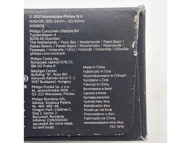 5x elektrische tandenborstel, phillips, sonicare 4300 protectiveclean - afbeelding 3 van  4