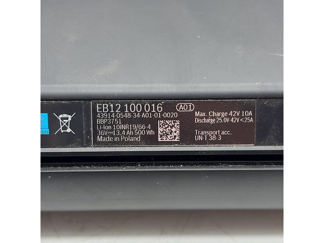 5x fiets accu, bosch, powertube 500 - afbeelding 6 van  8