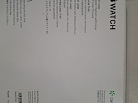 5x horlogeband smartwatch, apple, watch 49mm green trail loop - afbeelding 3 van  17