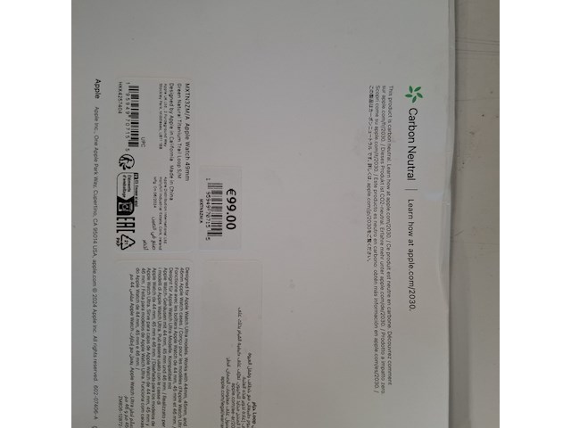 5x horlogeband smartwatch, apple, watch 49mm green trail loop - afbeelding 4 van  17