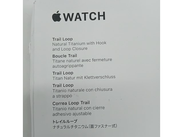 5x horlogeband smartwatch, apple, watch 49mm green trail loop - afbeelding 7 van  17