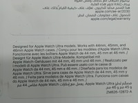 5x horlogeband smartwatch, apple, watch 49mm green trail loop - afbeelding 8 van  17