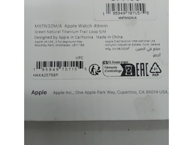 5x horlogeband smartwatch, apple, watch 49mm green trail loop - afbeelding 9 van  17