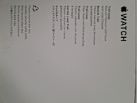 5x horlogeband smartwatch, apple, watch 49mm green trail loop - afbeelding 13 van  17