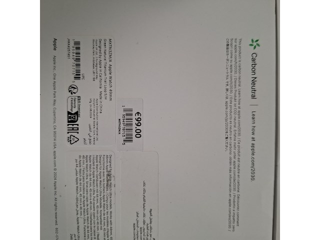 5x horlogeband smartwatch, apple, watch 49mm green trail loop - afbeelding 14 van  17